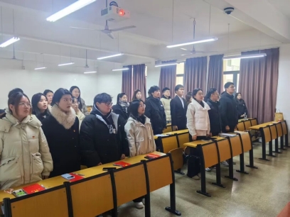 304永利集团学生第一党支部开展十二月主题党日活动